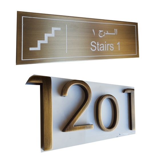 Stainless Steel Hotel Room Number Plaques